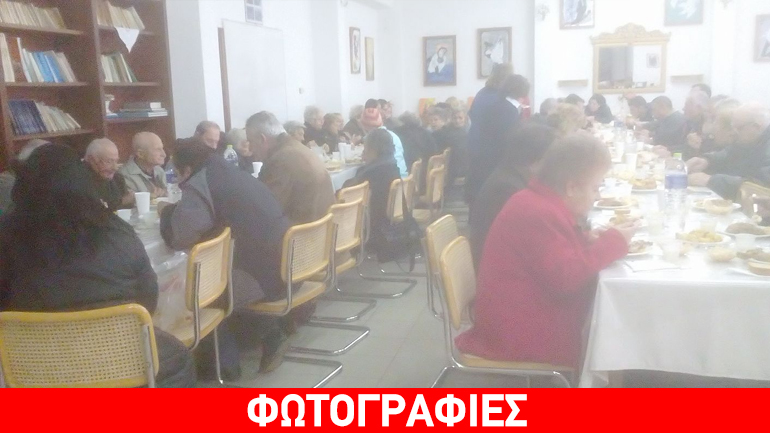 Γεύμα αγάπης για τους ωφελούμενους του ΚΗΦΗ Λήμνου