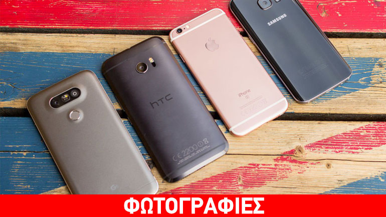 Ποια smartphones προτίμησαν οι καταναλωτές τα Χριστούγεννα;