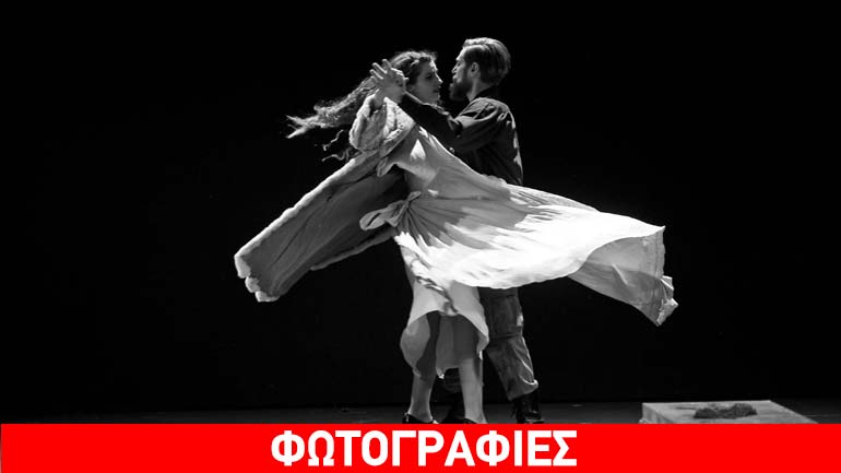 Θεατρικό Φεστιβάλ στην Κω