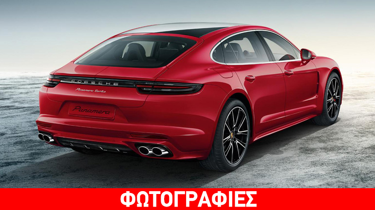 Η επετειακή Porsche Panamera Turbo