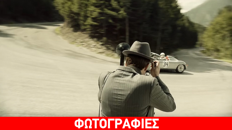 Ο θρύλος συνεχίζεται!