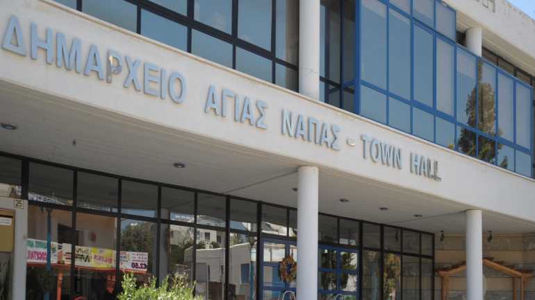 Σε ζωντανή μετάδοση η πρώτη συνεδρίαση του νέου έτους στην Κύπρο