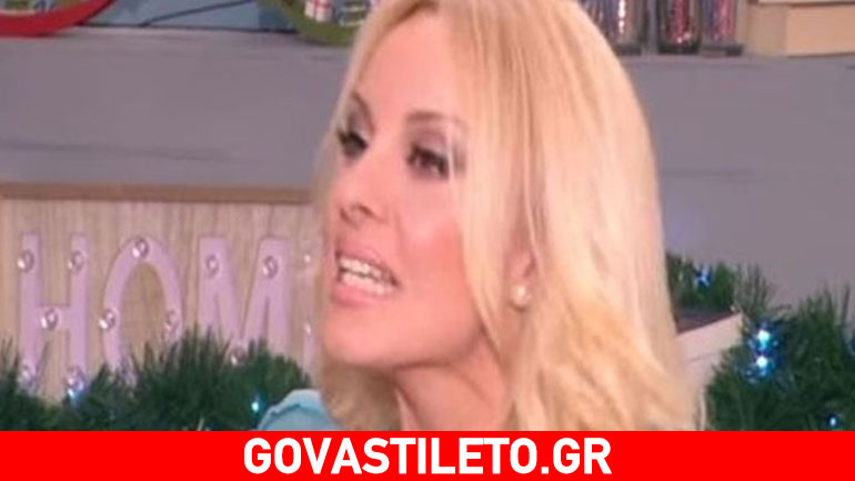 Πέγκυ Ζήνα: Η άγνωστη καριέρα της στο θέατρο