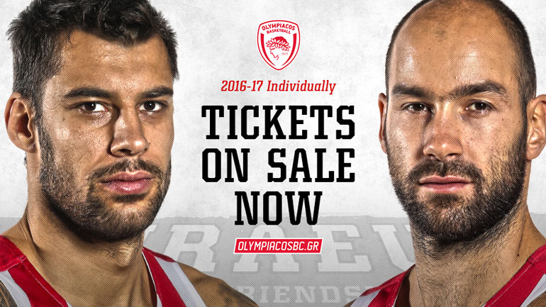 Oλυμπιακός: Τα εισιτήρια για το ντέρμπι με τον ΠΑΟ