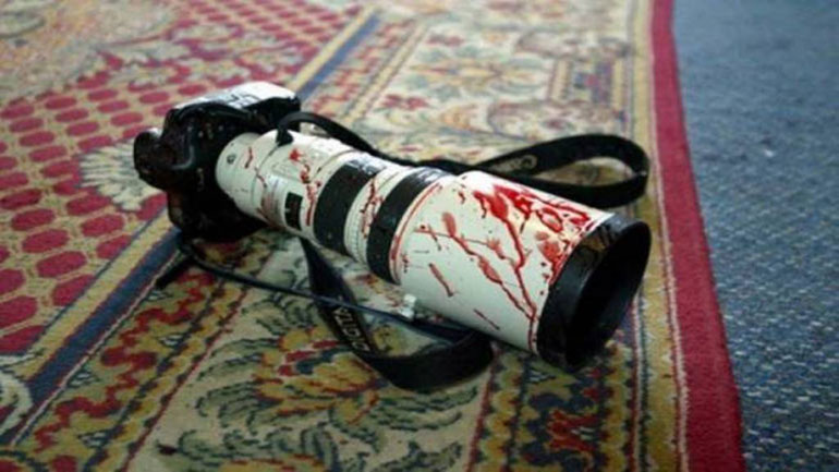 Συνολικά 93 δημοσιογράφοι έχασαν τη ζωή τους το 2016