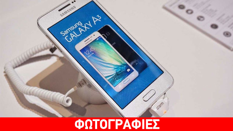 Ποιες θα είναι οι τιμές των νέων Samsung Galaxy A;