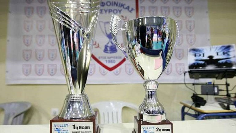 Βόλεϊ: Το πρόγραμμα του φάιναλ φορ του League Cup «Νίκος Σαμαράς»