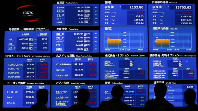 Τόκιο: Κλείσιμο με ελαφρά πτώση στην τελευταία συνεδρίαση του 2016
