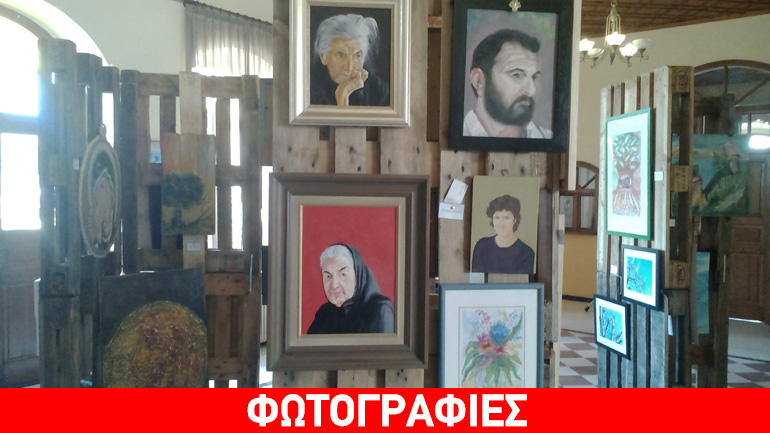 Έκθεση εικαστικών καλλιτεχνών στην Ορμύλια Χαλκιδικής