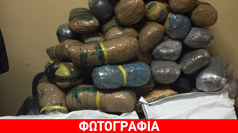 Ιωάννινα: Έξι συλλήψεις για μεταφορά 290 κιλών κάνναβης