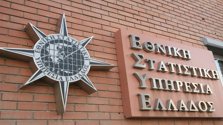ΕΛΣΤΑΤ: Μειώθηκε ο μόνιμος πληθυσμός της χώρας το 2016