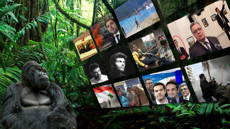 Τα δημοφιλέστερα θέματα της χρονιάς