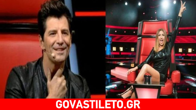 Ο Ρουβάς και η Παπαρίζου έγιναν… ελαφάκια!