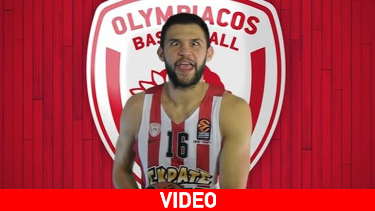 Τα… παιδιά -του μπασκετικού Ολυμπιακού-παίζει!