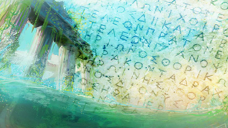 Απόκρυφες ιδιότητες της Ελληνικής Γλώσσας – Ο Ιαπετικός Κώδικας