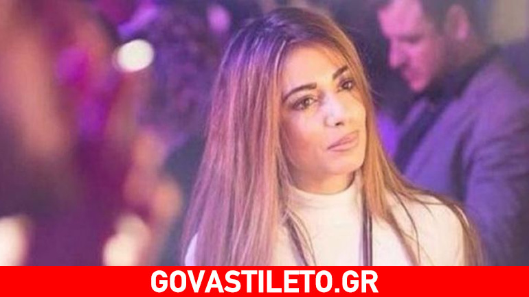 Προκαλεί η Μίνα Αρναούτη: Το «μαύρο» χιούμορ για το δυστύχημα