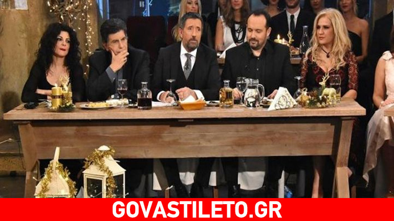 Στην υγειά μας ρε παιδιά: Παραμονή Πρωτοχρονιάς με λαμπερούς καλεσμένους