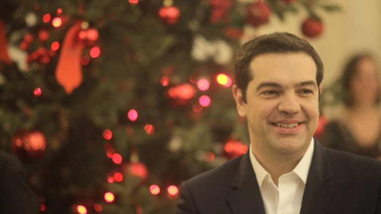 Είπαν τα κάλαντα στον Αλ. Τσίπρα