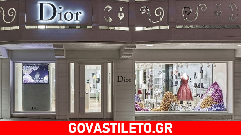 Christian Dior: Ανοίγει νέο κατάστημα στο Courchevel
