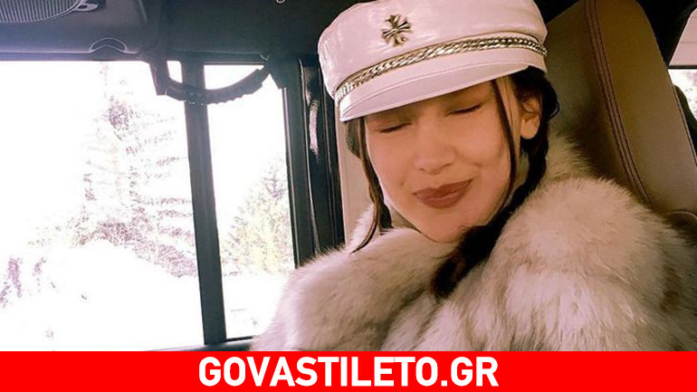 Sneak peek από την collection της Bella Hadid