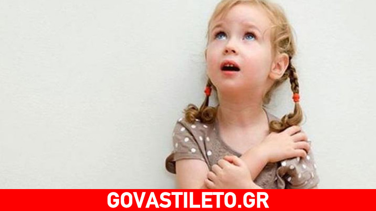 Όταν το παιδί αποφεύγει τις δυσκολίες Όταν το παιδί αποφεύγει τις δυσκολίες