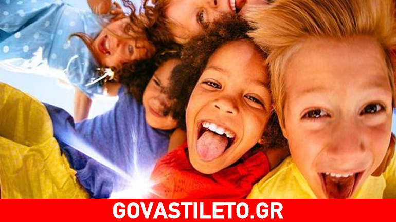 Τι έχουν ανάγκη τα παιδιά για να είναι ευτυχισμένα