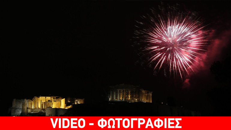 Οι εορταστικές εκδηλώσεις του δήμου Αθηναίων στο Θησείο