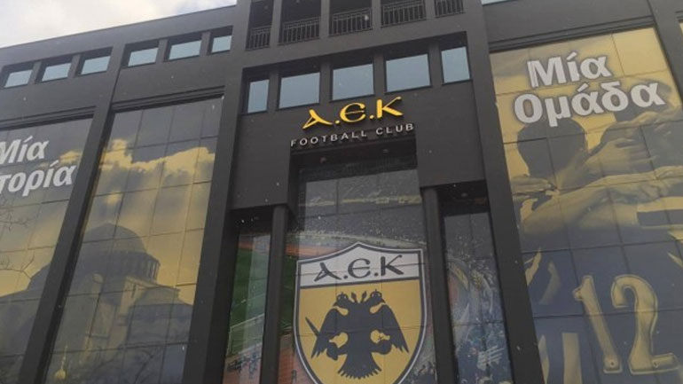 Ευχές της ΑΕΚ για… κανονικό ποδόσφαιρο