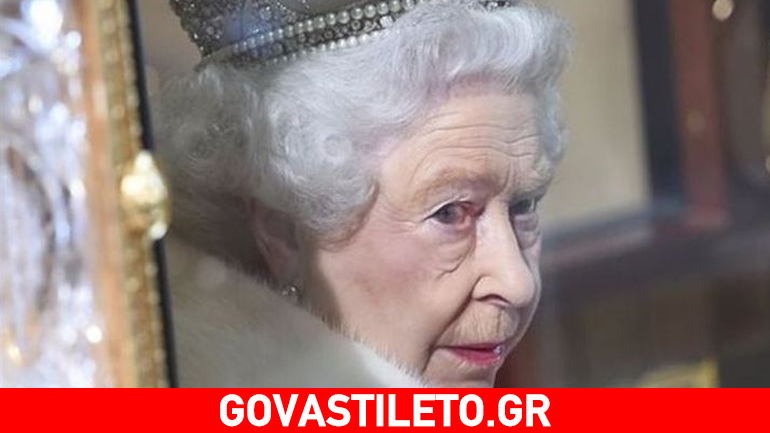 Ανησυχία για τη βασίλισσα Ελισάβετ: Τι συμβαίνει με την υγεία της;