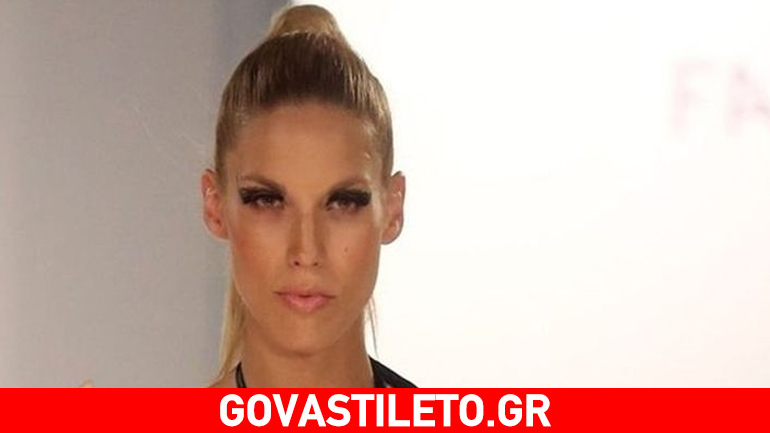 Δεν περιμέναμε αυτήν την αποκάλυψη από τη Μαντώ Γαστεράτου