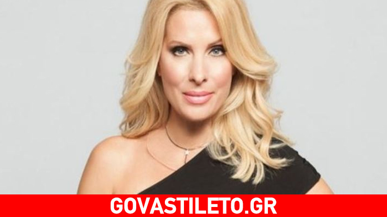 Οι εξωτικές διακοπές της Ελένης Μενεγάκη