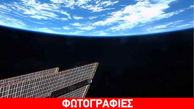 Ευχές για καλή χρονιά απ΄ το διάστημα