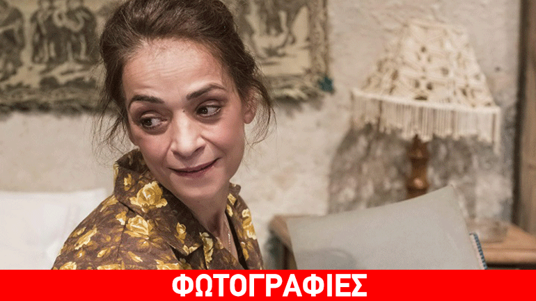 «Ζωή… Χαρισάμενη!» του Κώστα Τσιάνου στο θέατρο Προσκήνιο