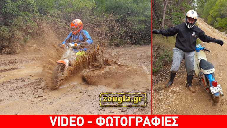 Πόση λάσπη μπορείς να… φας οδηγώντας «παπάκι»;