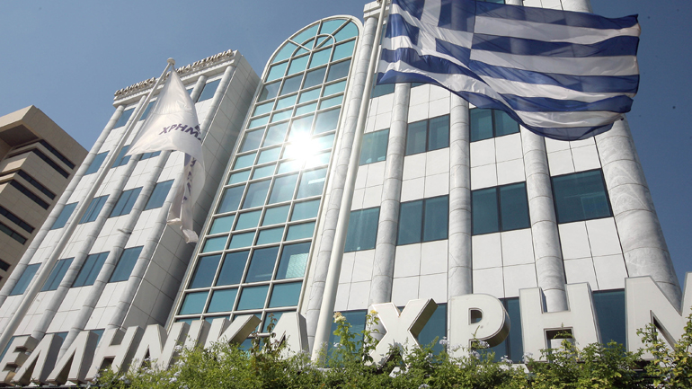Χαμόγελα στο Χρηματιστήριο Αθηνών