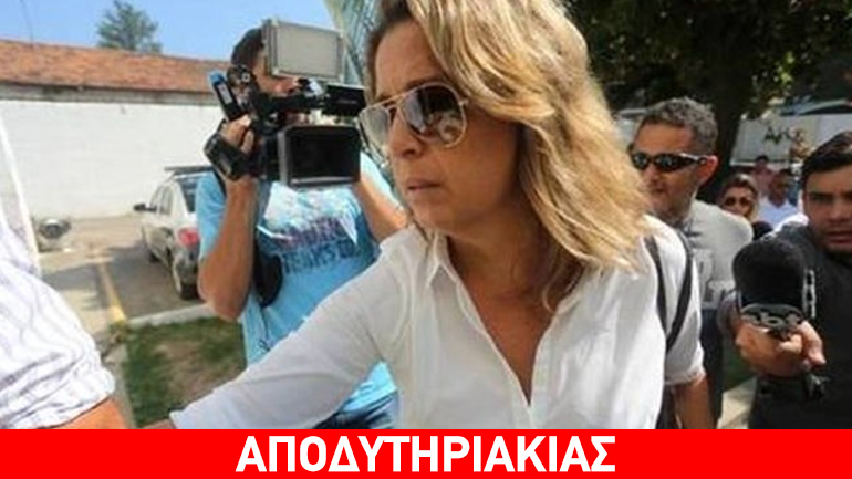 Είχε αποδεχτεί ο πρέσβης την… απιστία της Βραζιλιάνας