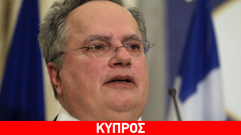 Την Τετάρτη η συνάντηση Κοτζιά-Άιντε