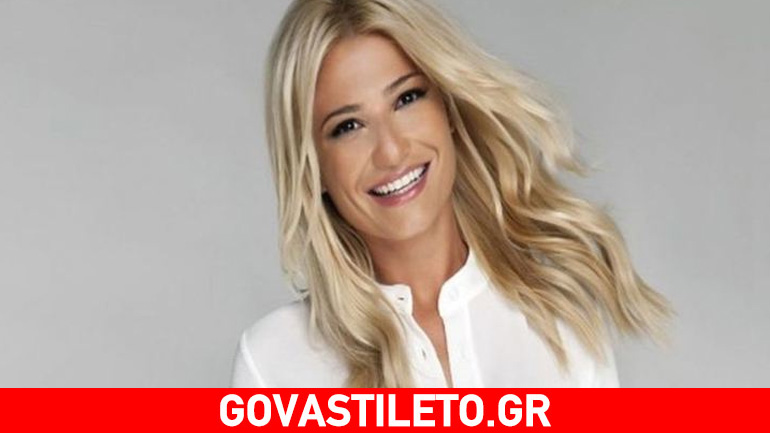 Φαίη Σκορδά: Σκόνταψε στον αέρα της εκπομπής