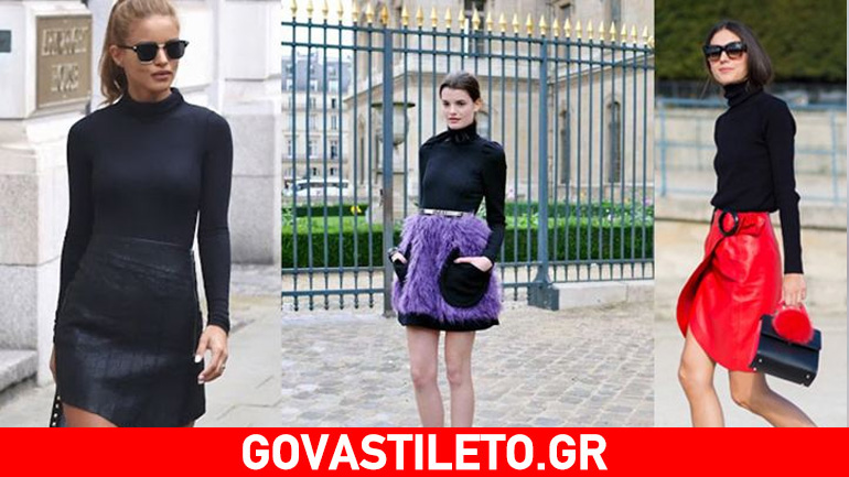 Μαύρο ζιβάγκο για κομψές εμφανίσεις