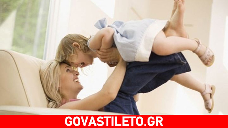 2017: Νέο ξεκίνημα στη σχέση σας με το παιδί!