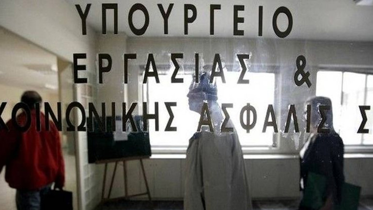 Με έλλειμμα 1 δισ. το ντεμπούτο του ΕΦΚΑ