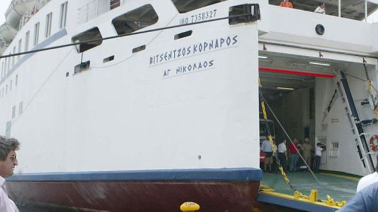 Ακινητοποιημένο στη Ρόδο το «Βιτσέντζος Κορνάρος» λόγω μηχανικής βλάβης