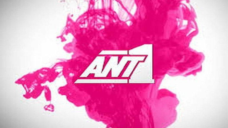 Πρωτιά ΑΝΤ1 στην πρωινή ζώνη για το 2016