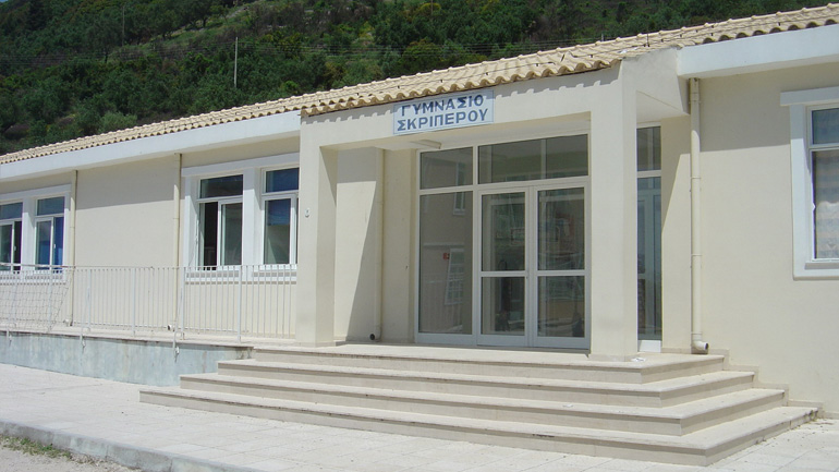 Κέρκυρα: Δύο συλλήψεις για κλοπή ηλεκτρονικού εξοπλισμού από σχολεία