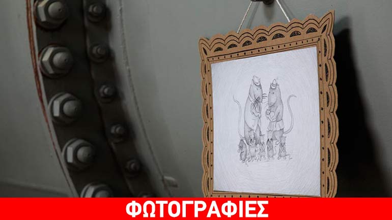 Ένας ποντικός τρύπωσε στο Γκάζι – Μια…ιδιαίτερη ξενάγηση στο Βιομηχανικό Μουσείο Φωταερίου