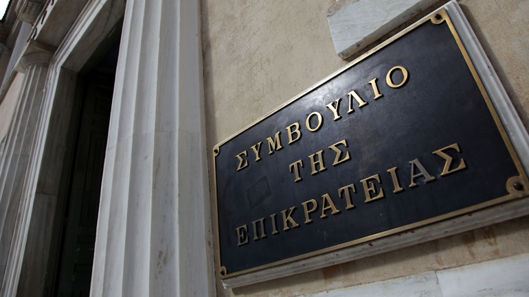 Στο ΣτΕ προσφεύγουν τα διαγνωστικά κέντρα