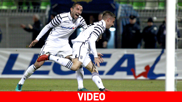 Στο τέλος ο ΠΑΟΚ, 1-0 τον Λεβαδειακό