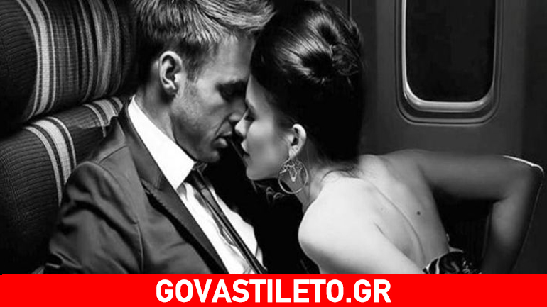 Τα ζώδια και οι λάθος έρωτες! Γιατί μας αρέσουν τόσο;