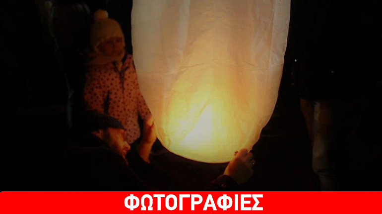 Ονειρική ατμόσφαιρα από τα φαναράκια στην Καστοριά