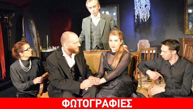 Κουκλόσπιτο του Ερρίκου Ίψεν στο θέατρο Εκάτη